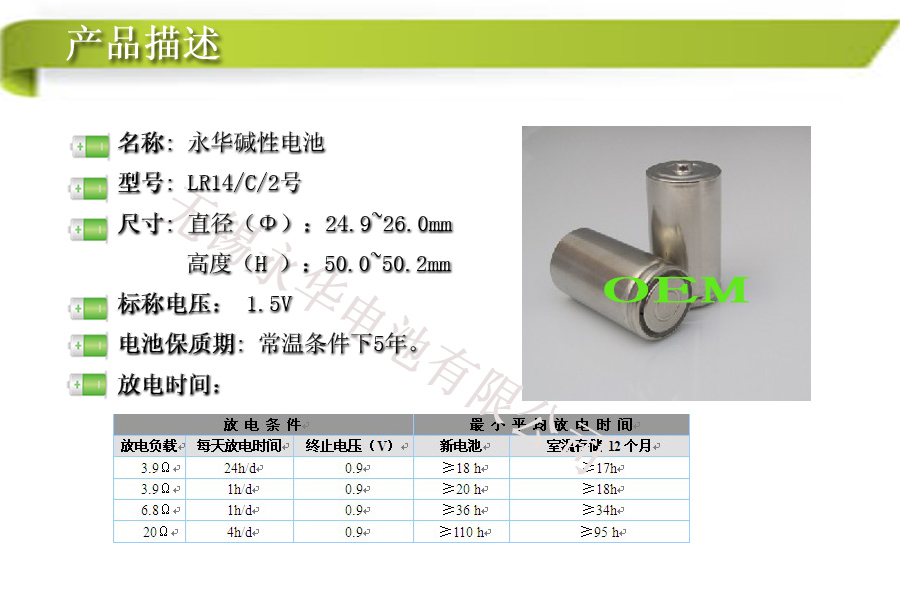 和记ag·(中国)官方网站 - 怡情博娱